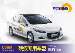 拿到驾照要多少时间?昆明驾校为你解答