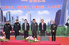 百名交通文明志愿者上路执勤仪式