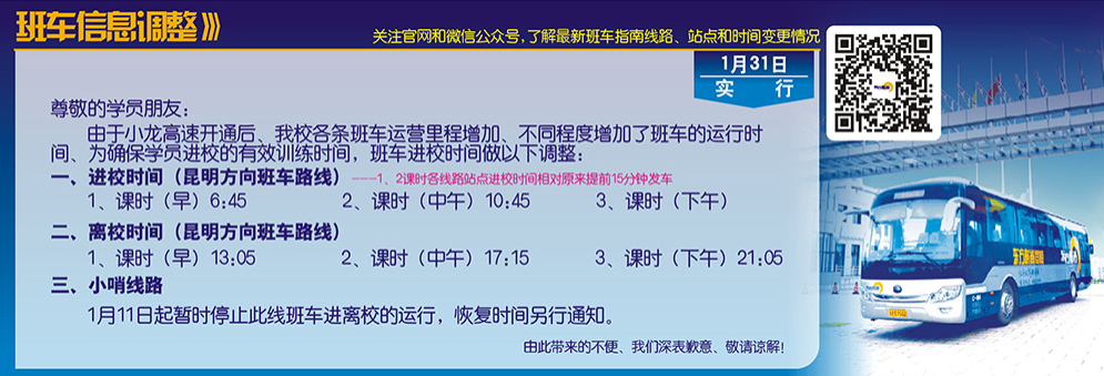 微信截图_20170309092936.png