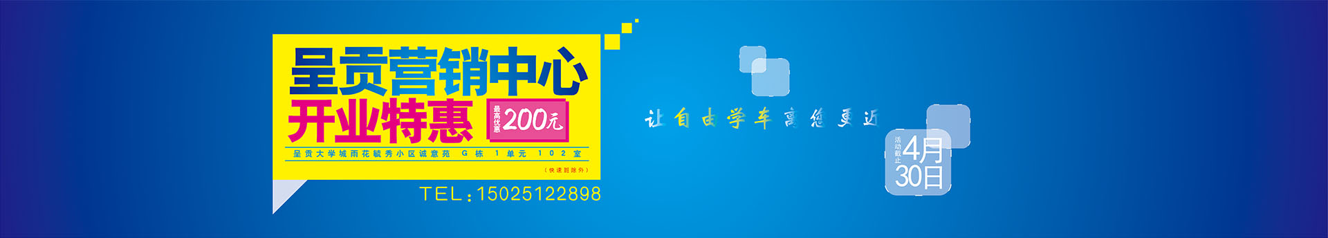 540601620216858697.jpg