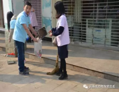 践行“一学一做” 争当文明先锋