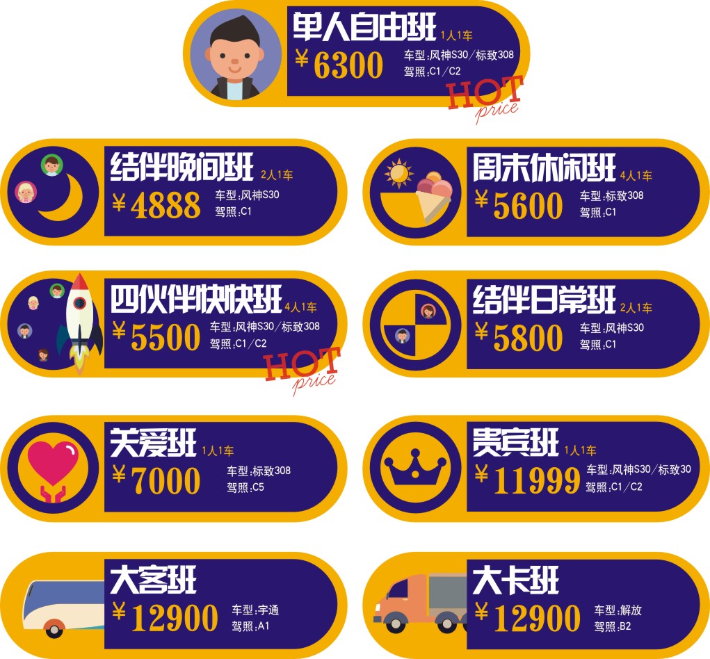 597254893012522155.jpg