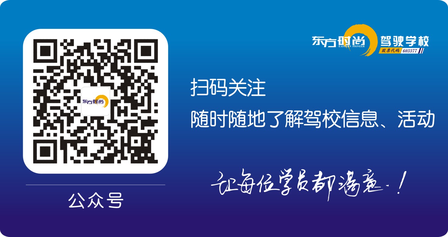 公众号二维码.jpg