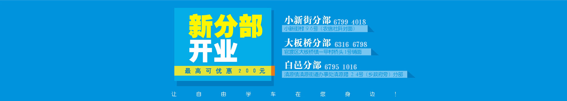 微信图片_20170525121713.jpg