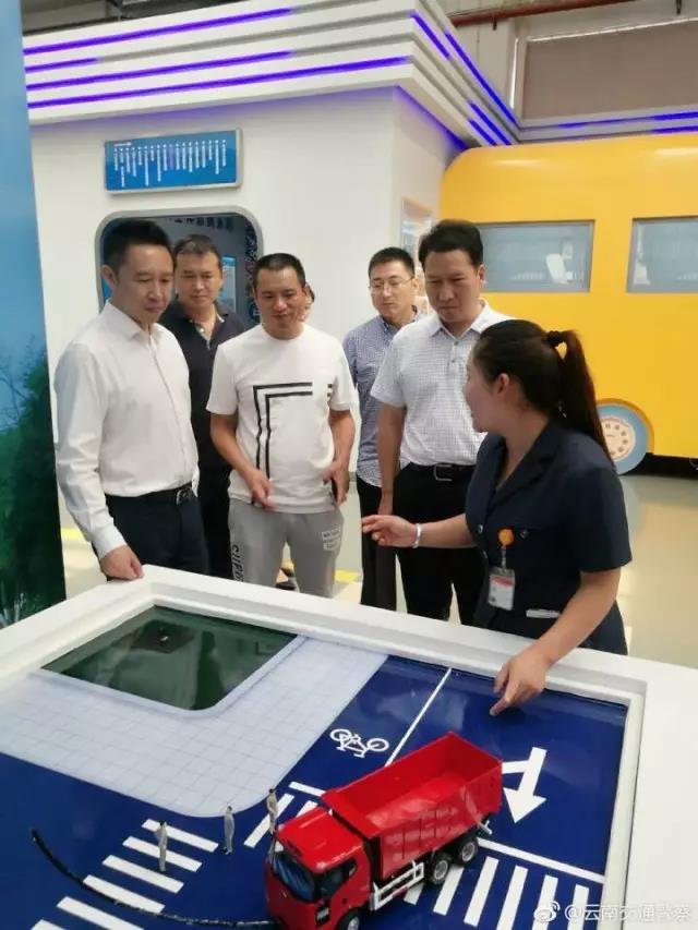 微信图片_20170804094738.jpg