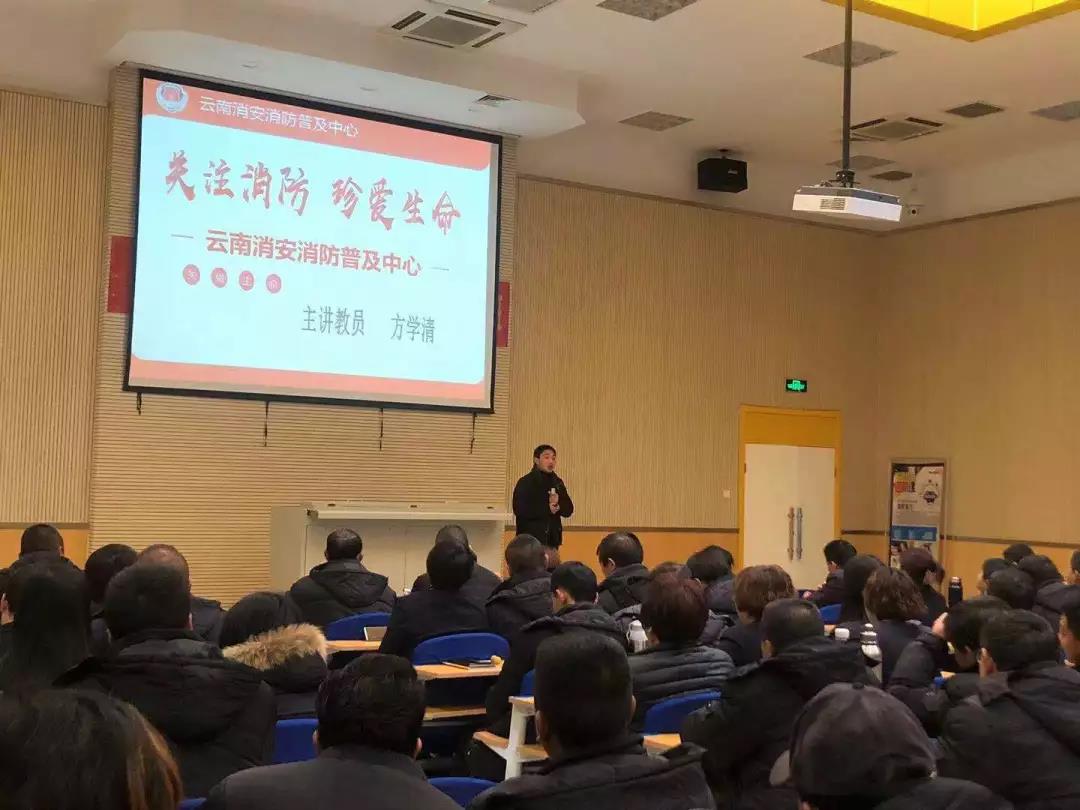 微信图片_20200115092551.jpg