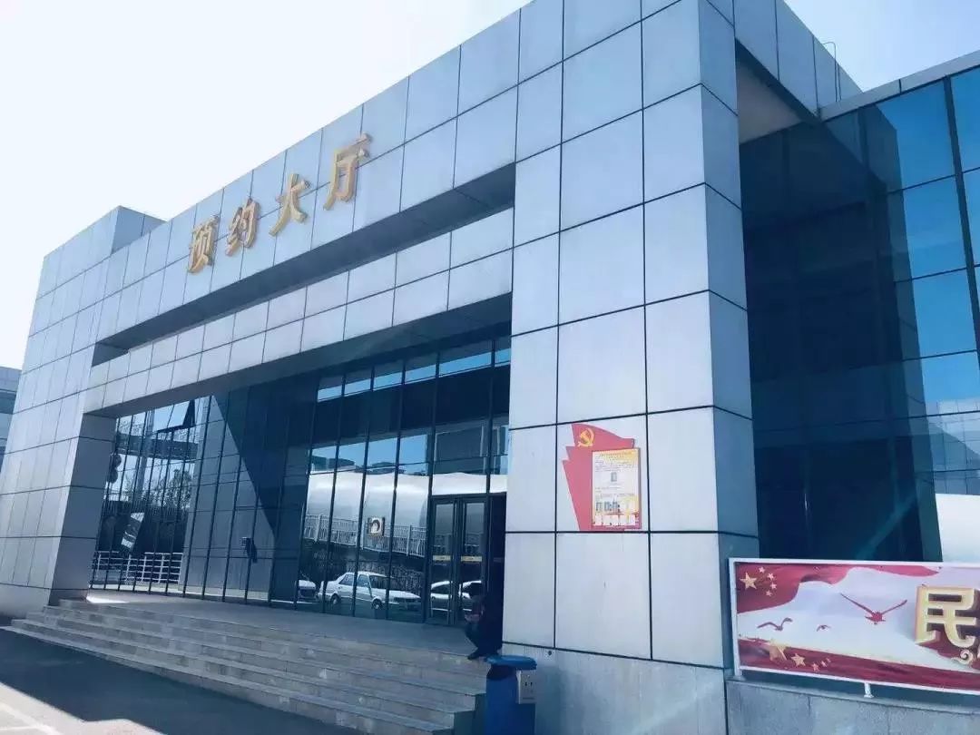 微信图片_20200120142920.jpg