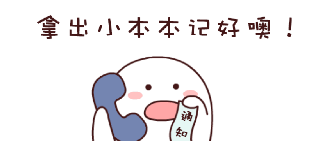 1591844291107454.gif