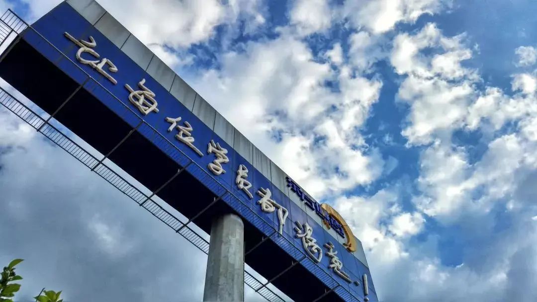 微信图片_20200615093229.jpg