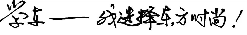 微信图片_20200615093235.jpg