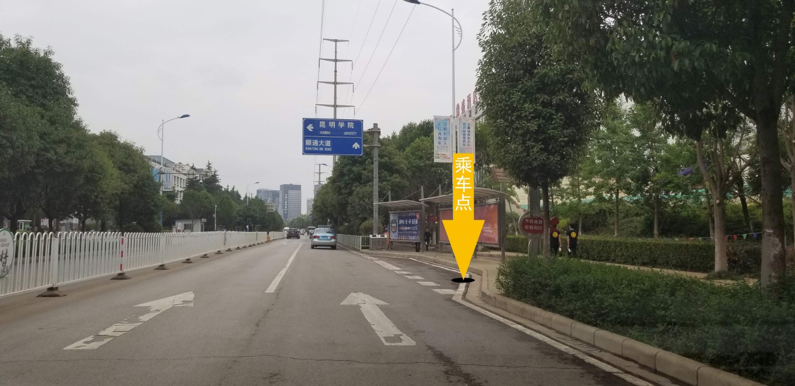1南线-昆明学院.jpg