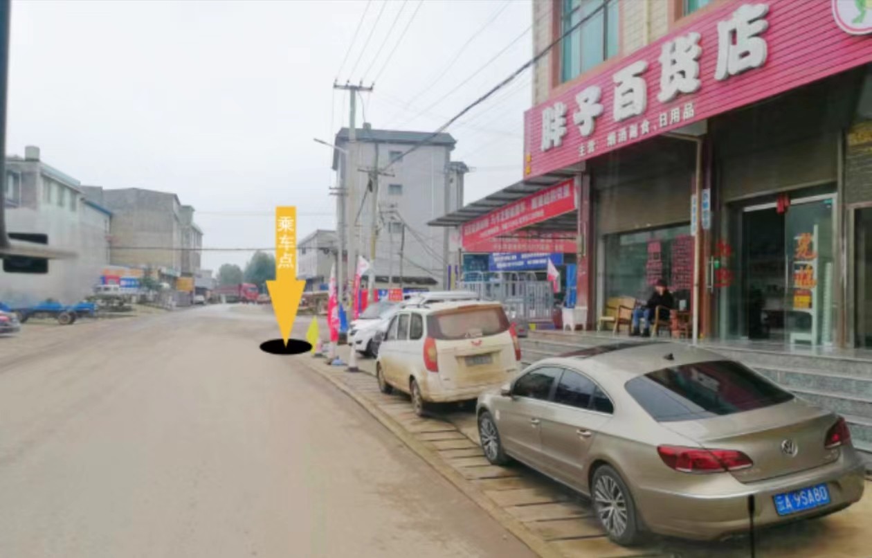 微信图片_20240517144047.jpg