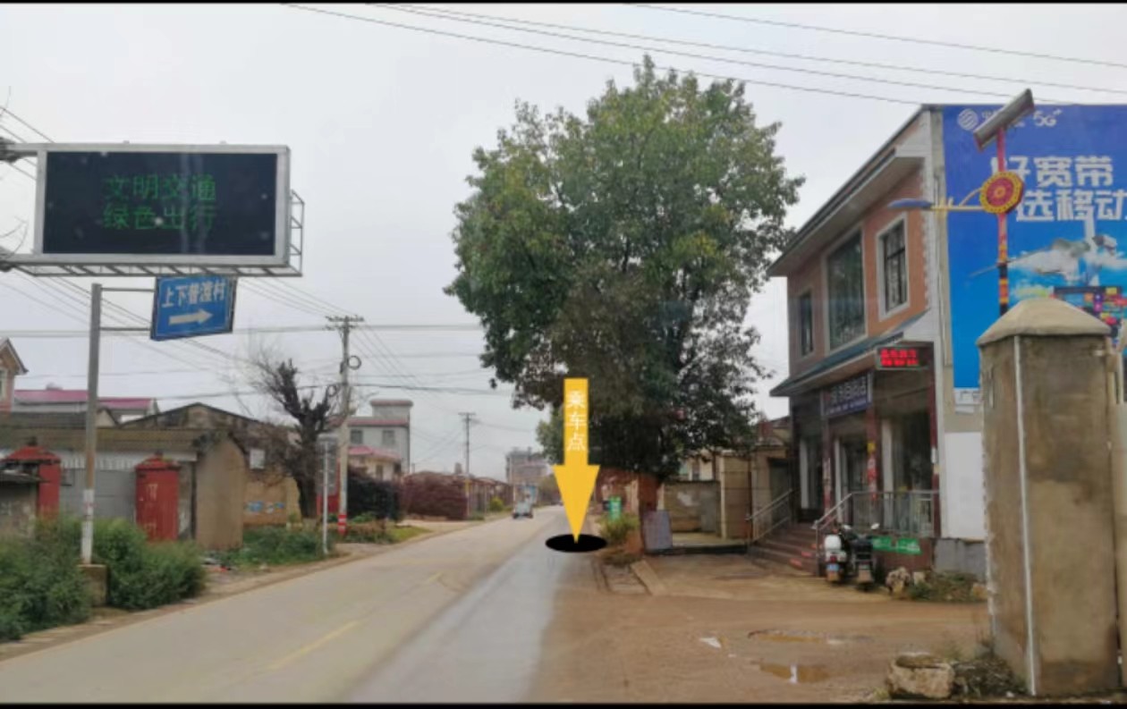 微信图片_20240517151602.jpg