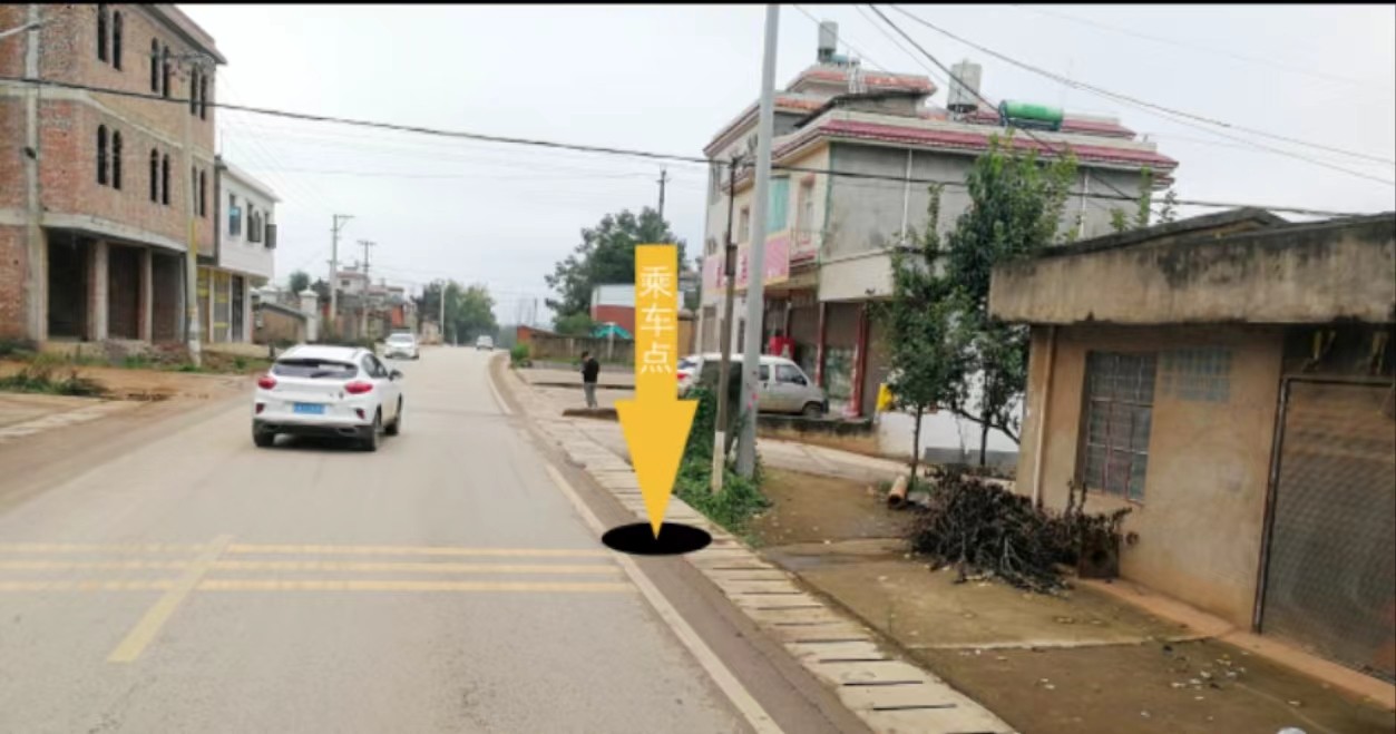 微信图片_20240517151906.jpg