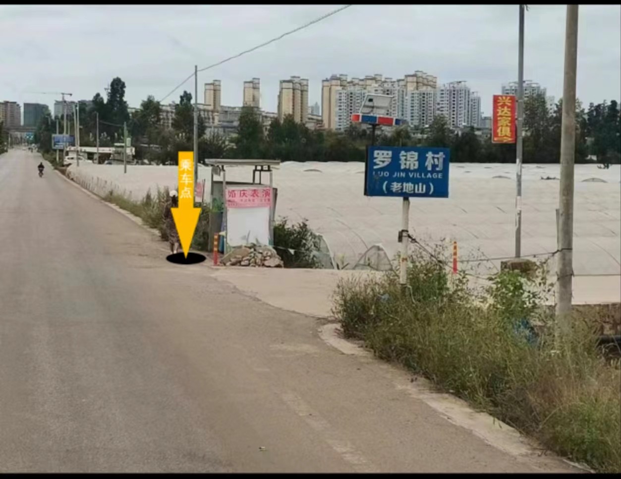微信图片_20240517152036.jpg
