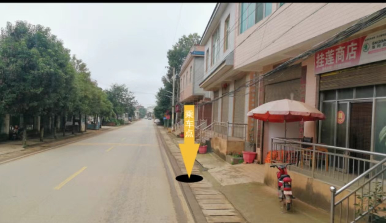 微信图片_20240517163158.jpg