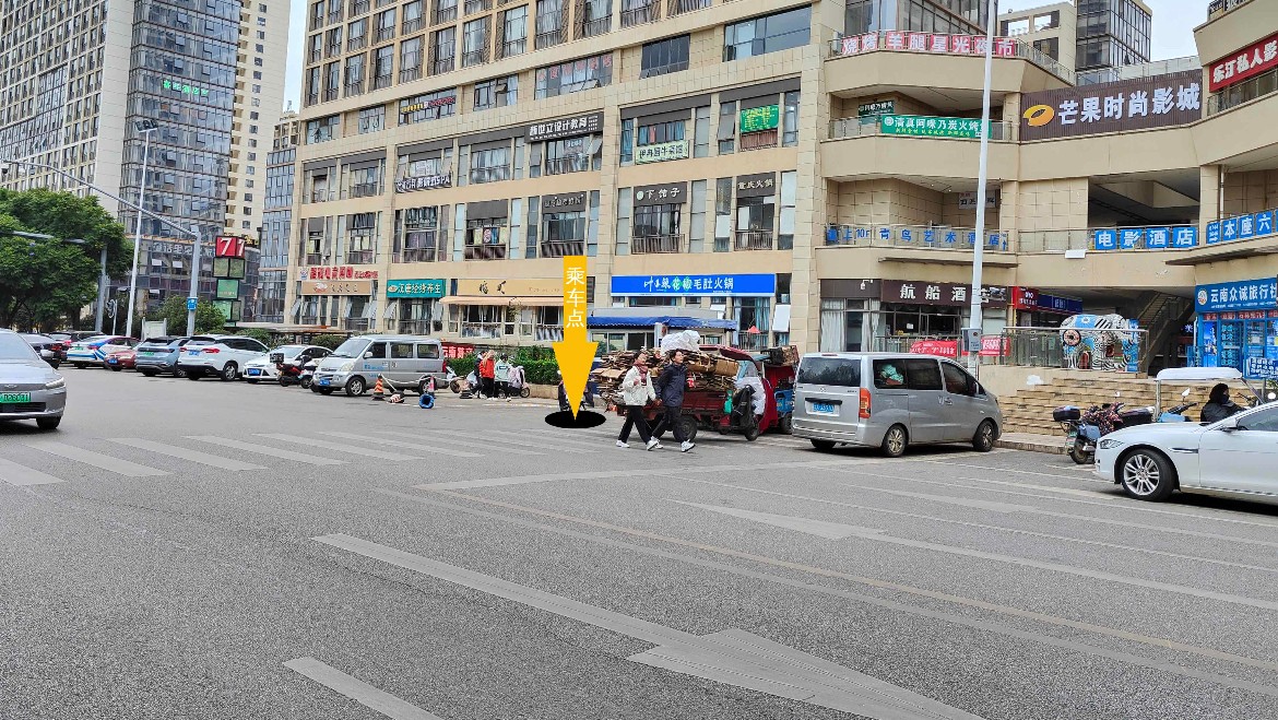 第七街区.jpg