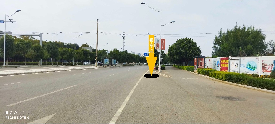 书香大地.jpg