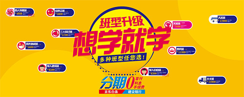 <b>昆明驾校给同学讲一讲汽车引擎该的作用</b>