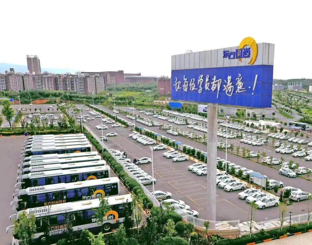 训练场