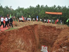 昆明东方时尚驾驶培训有限公司在杨林举行奠基