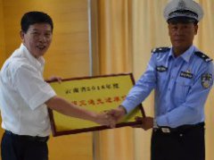 再获荣誉！昆明东方时尚驾驶学校荣获“云南省