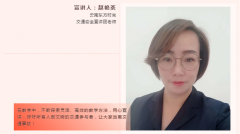 交通安全宣讲团走进杨桥社区