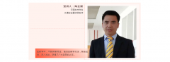 一线聚焦|昆明东方时尚交通安全宣讲团走进嵩明
