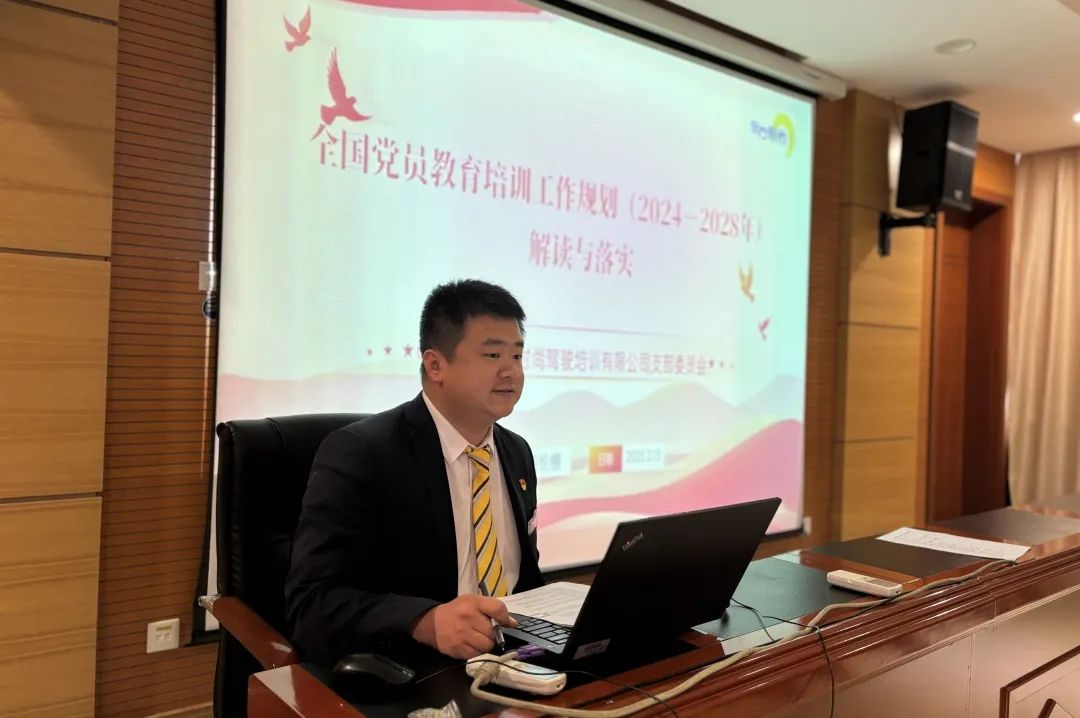 <b>东方时尚|紧跟党建步伐，为企业发展筑牢“红色</b>